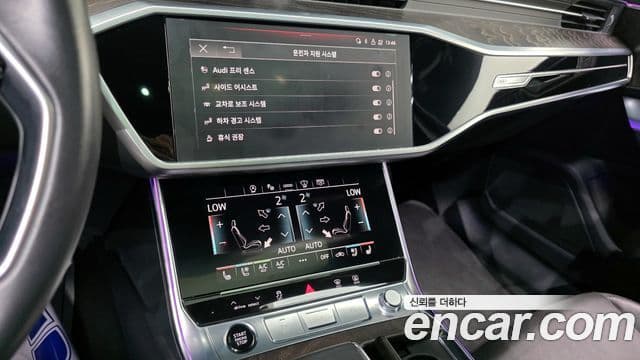 Audi A6 2021 — Şəkil 16/20