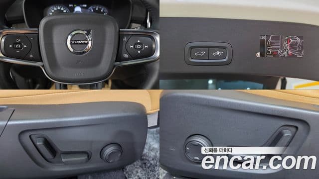 Volvo XC40 2020 — Photo 20/20