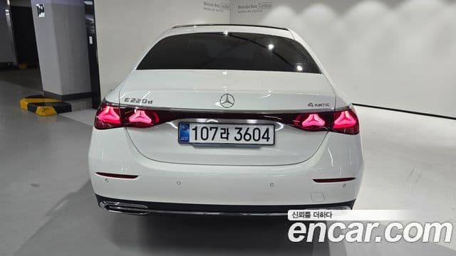Mercedes-Benz E-Class 2025 — Фото 9/20