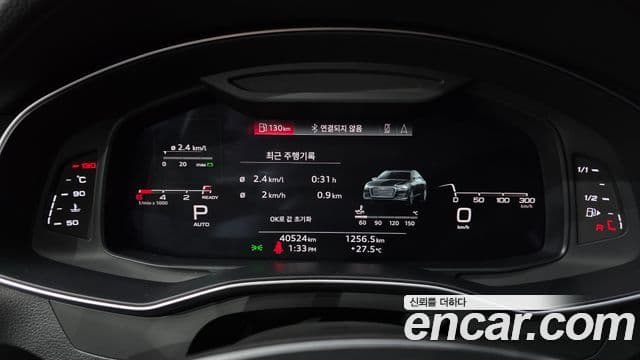 Audi A6 2021 — Şəkil 8/20
