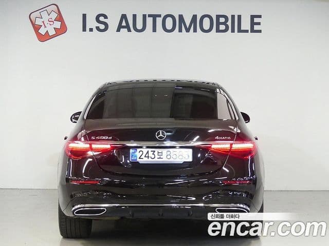 Mercedes-Benz S-Class 2021 — Photo 2/20