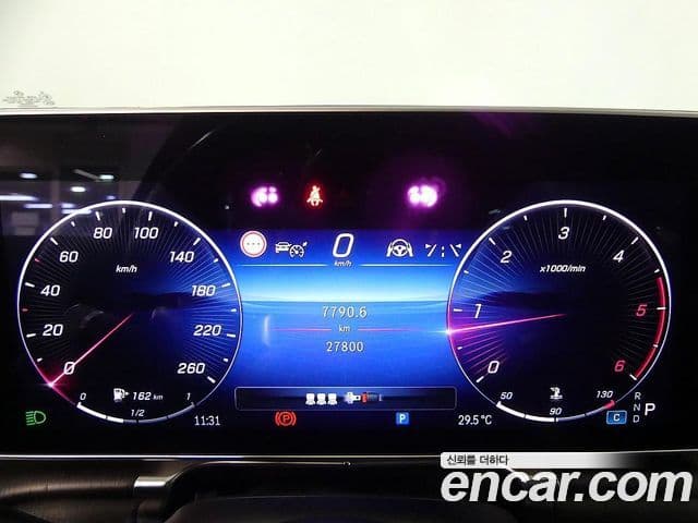 Mercedes-Benz S-Class 2021 — Photo 6/20