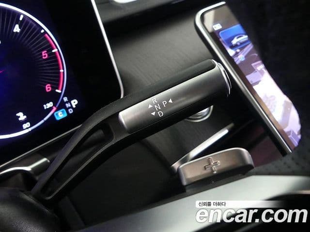 Mercedes-Benz S-Class 2021 — Photo 9/20