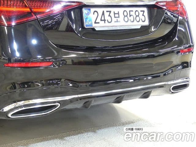 Mercedes-Benz S-Class 2021 — Photo 8/20