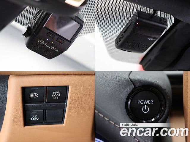 Toyota Alphard 2023 — Photo 18/20