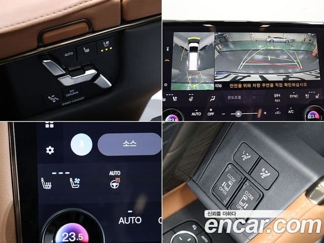 Toyota Alphard 2023 — Photo 8/20