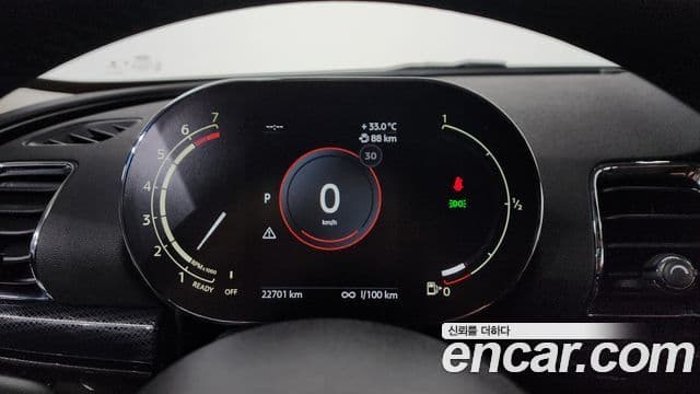 Mini Cooper Clubman 2022 — Şəkil 8/20