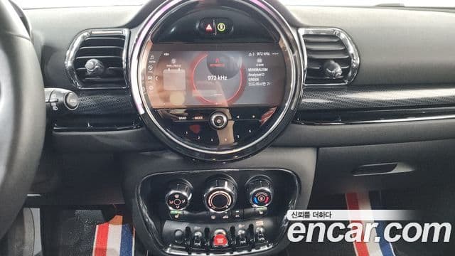 Mini Cooper Clubman 2022 — Şəkil 12/20