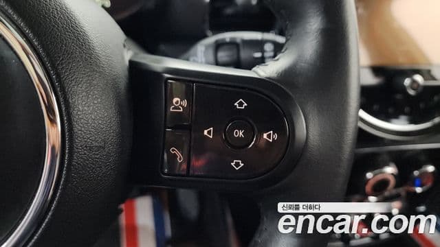 Mini Cooper Clubman 2022 — Şəkil 14/20