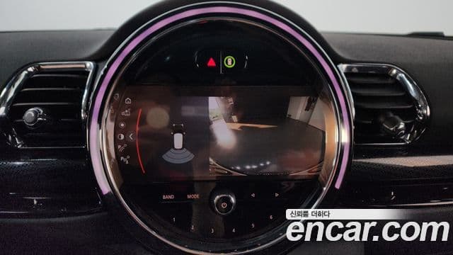 Mini Cooper Clubman 2022 — Photo 18/32