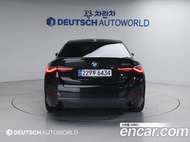 BMW 4 Series 2024 — Şəkil 3/20