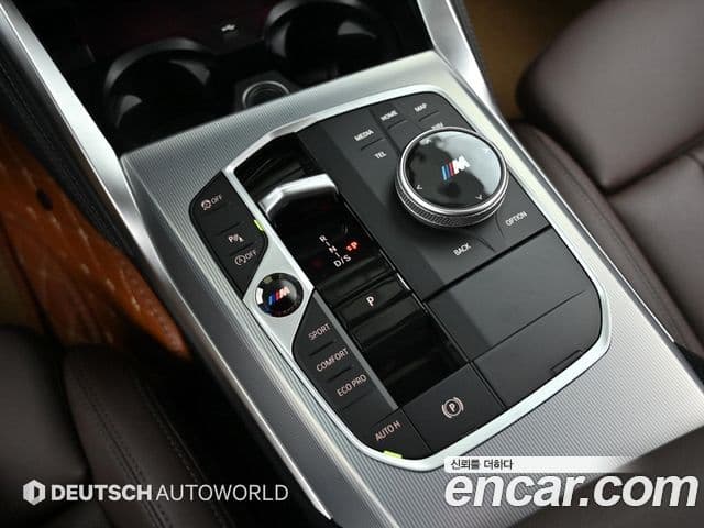 BMW 4 Series 2024 — Şəkil 7/20