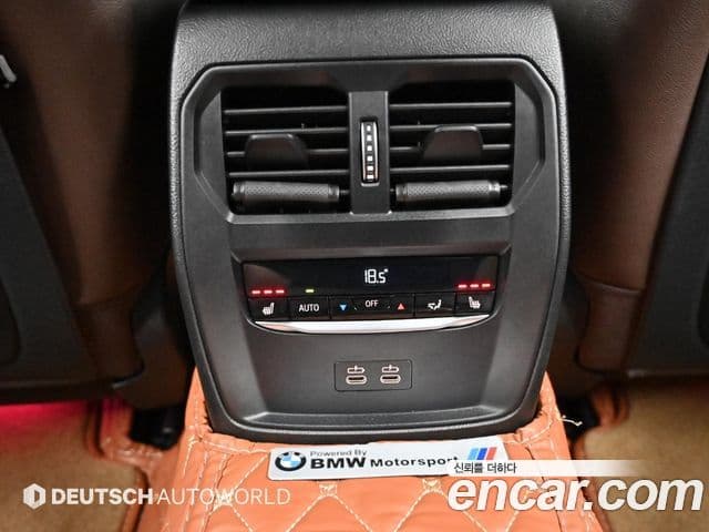 BMW 4 Series 2024 — Şəkil 16/20