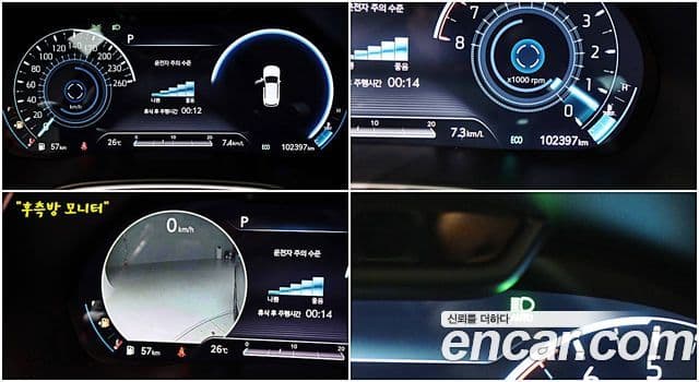 Genesis GV80 2021 — Şəkil 6/17
