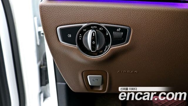 Mercedes-Benz E-Class 2021 — Şəkil 18/20