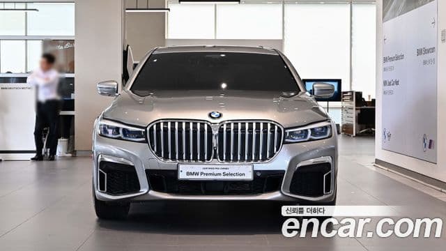 BMW 7 Series 2020 — ფოტო 1/18
