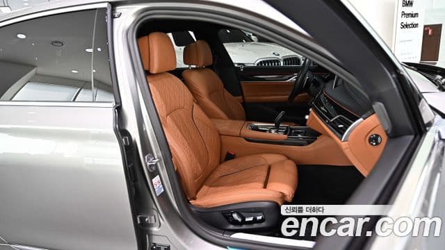 BMW 7 Series 2020 — ფოტო 12/18