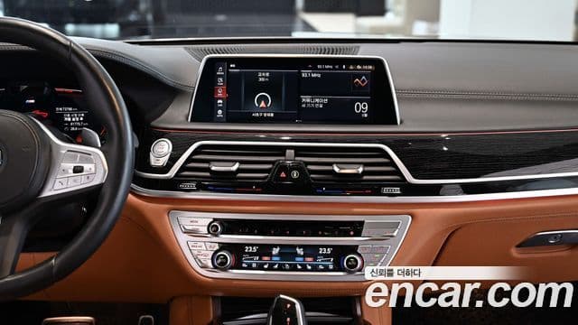 BMW 7 Series 2020 — ფოტო 3/18