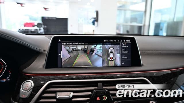 BMW 7 Series 2020 — ფოტო 10/18