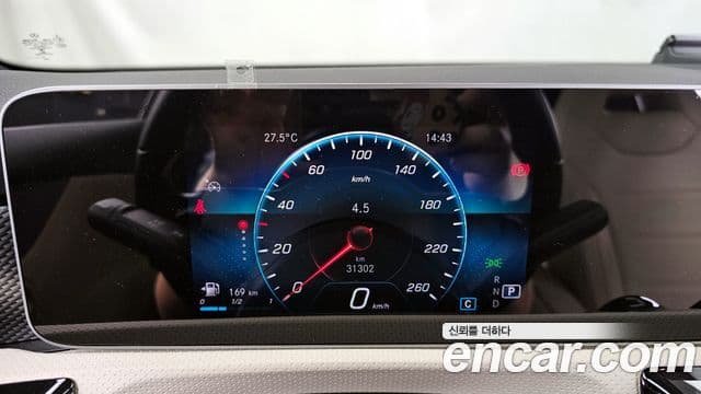 Mercedes-Benz A-Class 2019 — Şəkil 8/20