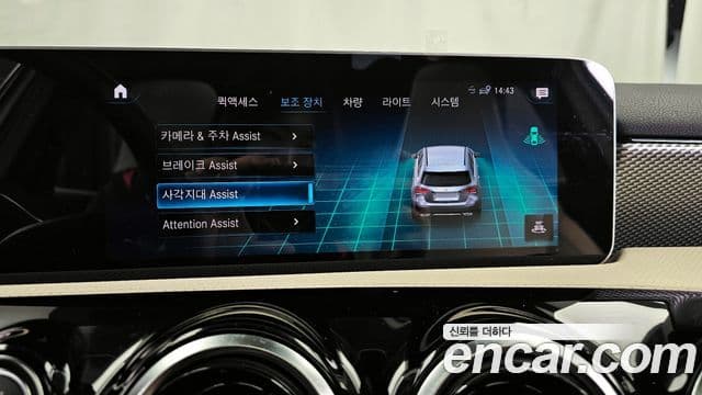 Mercedes-Benz A-Class 2019 — Şəkil 17/20