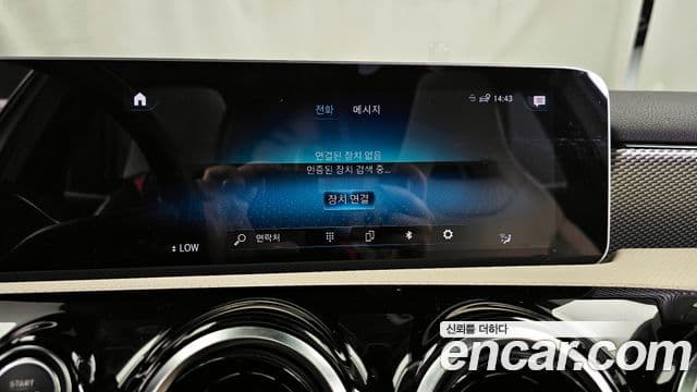 Mercedes-Benz A-Class 2019 — Photo 3/29