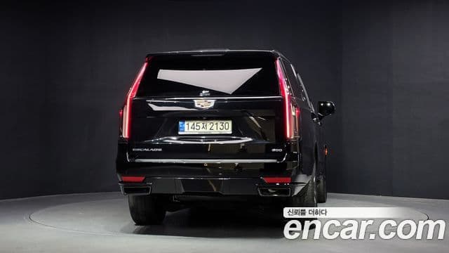 Cadillac Escalade 2021 — Şəkil 4/20