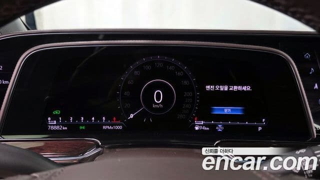 Cadillac Escalade 2021 — Şəkil 8/20