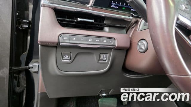 Cadillac Escalade 2021 — Photo 8/34