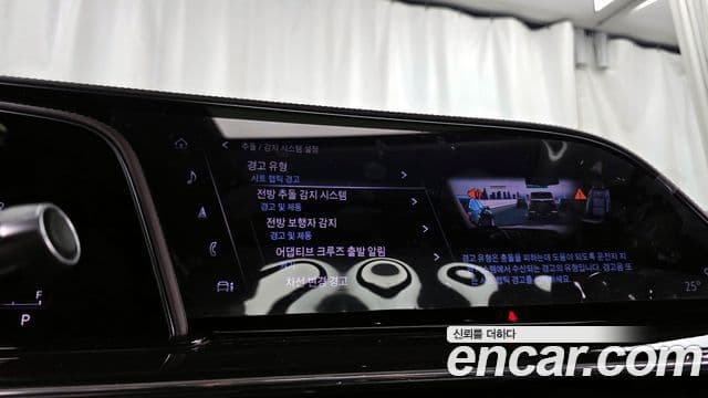 Cadillac Escalade 2021 — Photo 17/34