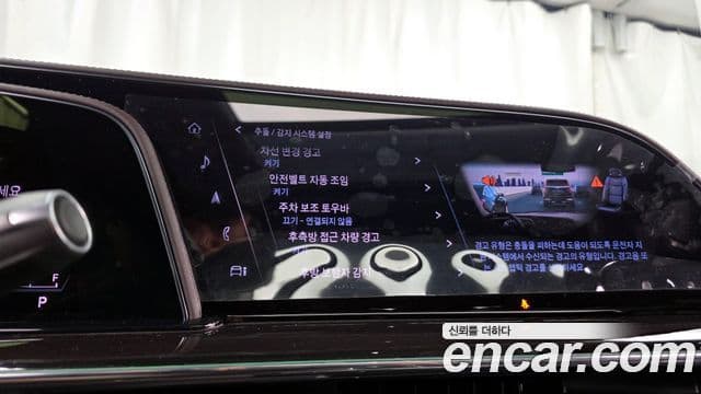 Cadillac Escalade 2021 — Photo 1/34