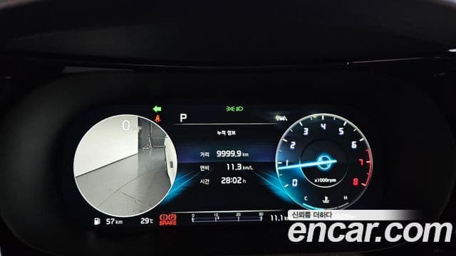 Kia K5 2021 — Şəkil 8/20
