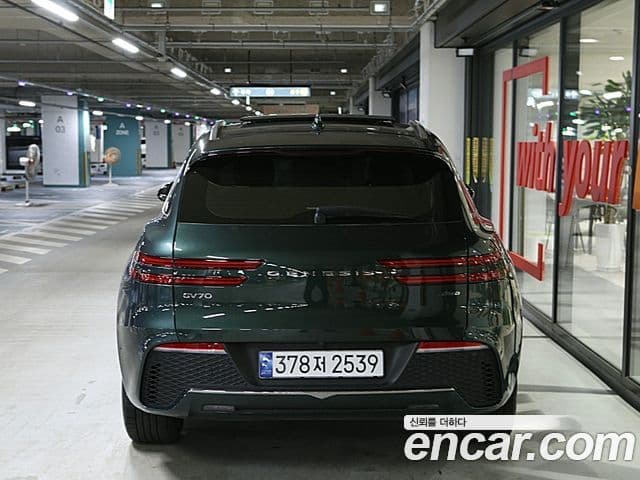 Genesis GV70 2021 — Şəkil 3/20