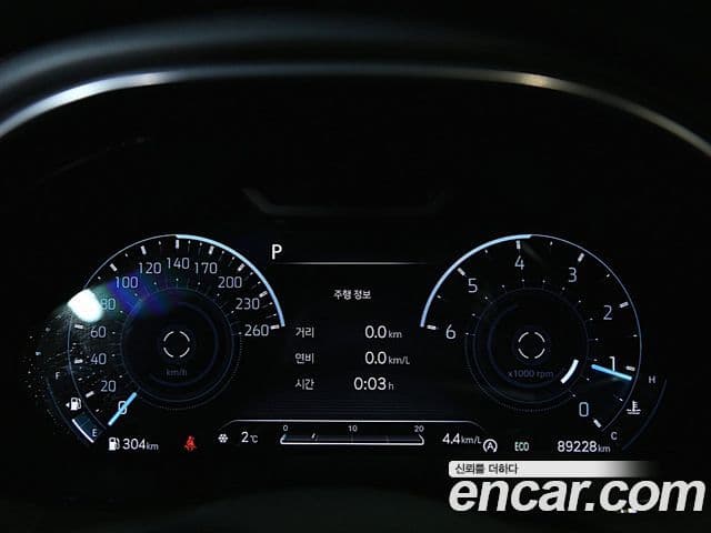 Genesis GV70 2021 — Şəkil 13/20