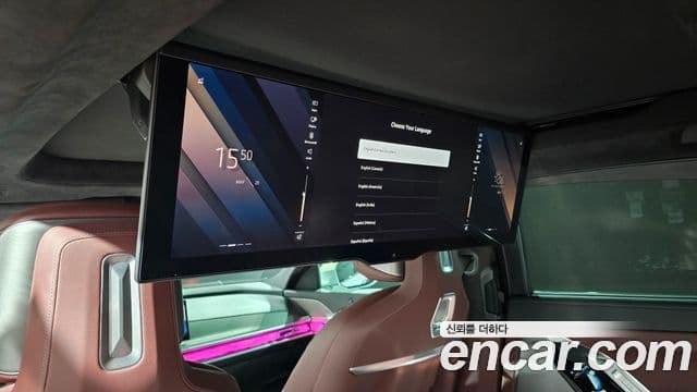 BMW 7 Series 2023 — ფოტო 8/18