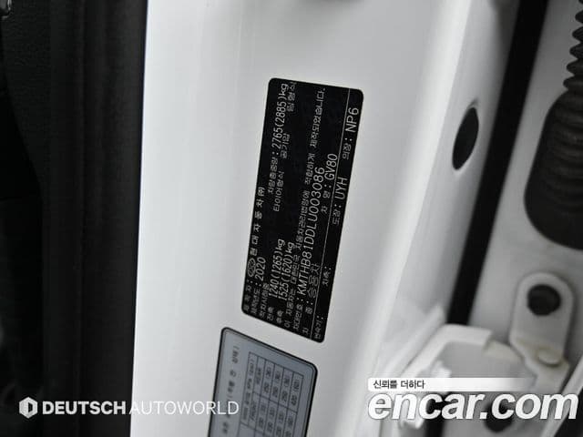 Genesis GV80 2020 — Şəkil 20/20