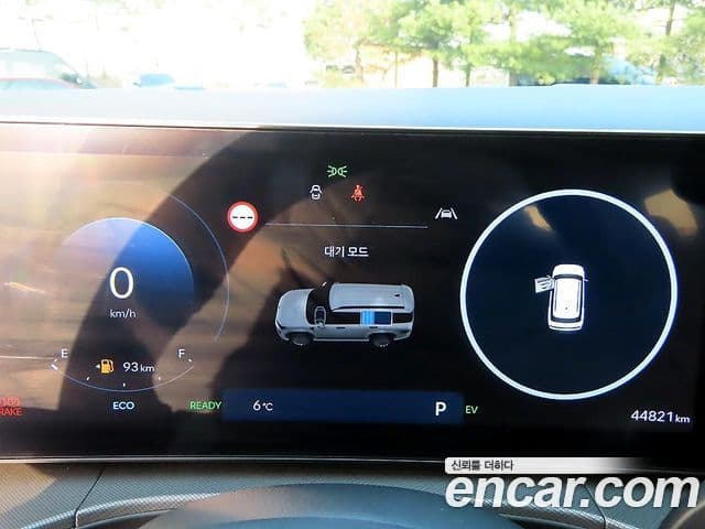 Hyundai Santa Fe 2024 — Şəkil 8/20