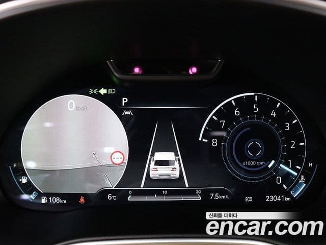 Genesis GV80 2023 — Şəkil 5/20