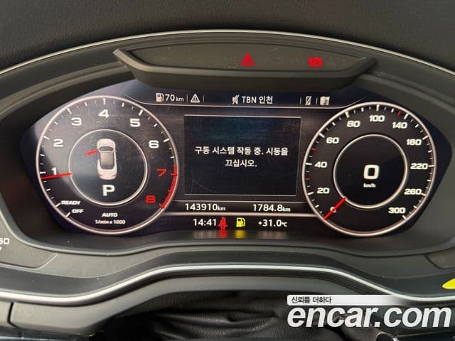 Audi A5 2019 — ფოტო 7/18