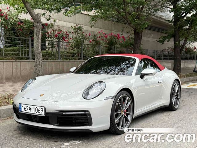 Porsche 911 2023 — Şəkil 1/20