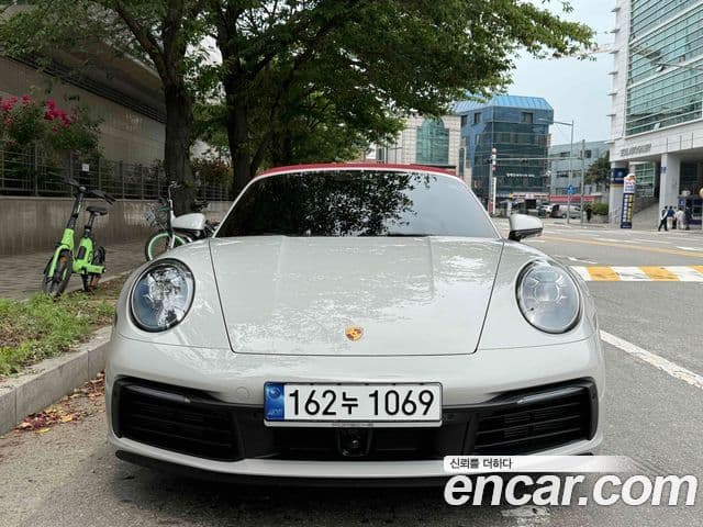 Porsche 911 2023 — Şəkil 2/20