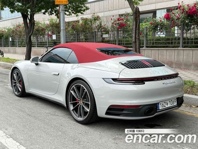 Porsche 911 2023 — Şəkil 4/20
