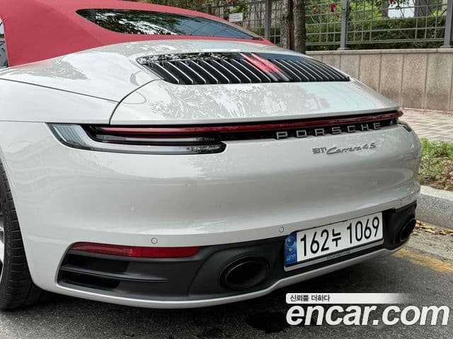 Porsche 911 2023 — Şəkil 8/20
