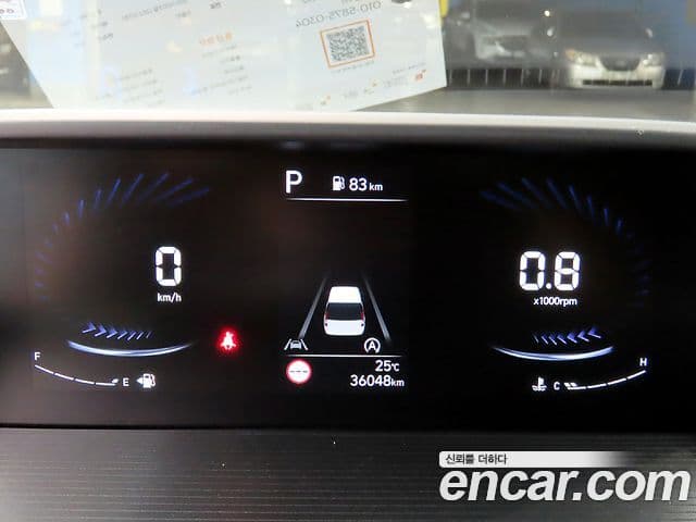Hyundai Staria 2023 — ფოტო 6/20