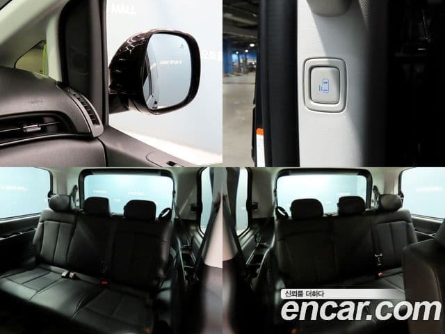 Hyundai Staria 2023 — ფოტო 17/20