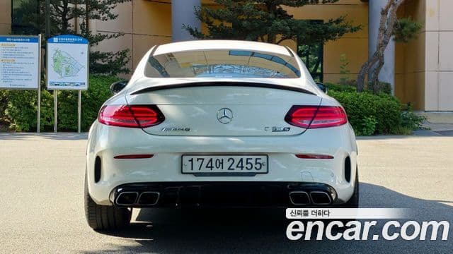 Mercedes-Benz C-Class 2020 — Şəkil 6/20