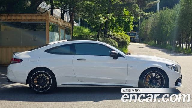 Mercedes-Benz C-Class 2020 — Şəkil 16/20