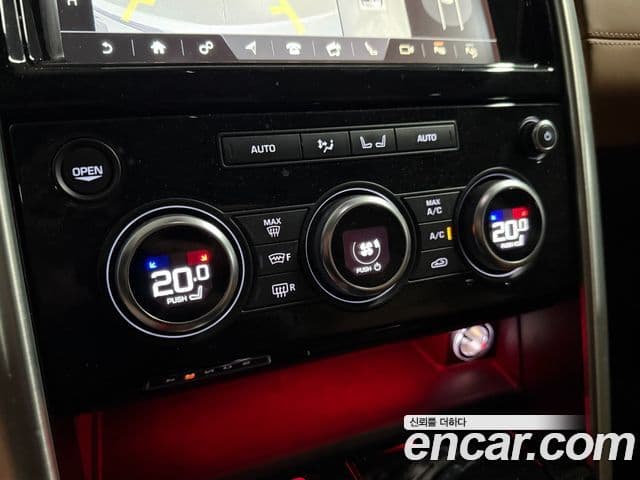 Land Rover Discovery 5 2019 — Şəkil 11/20