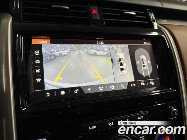 Land Rover Discovery 5 2019 — Şəkil 13/20