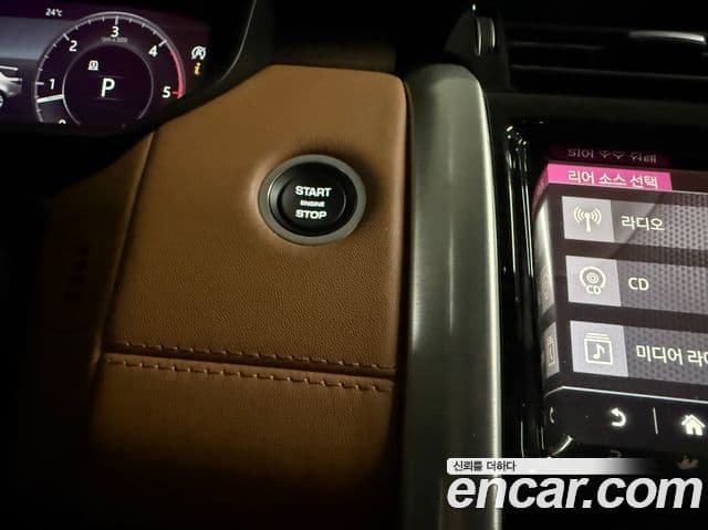 Land Rover Discovery 5 2019 — Şəkil 16/20